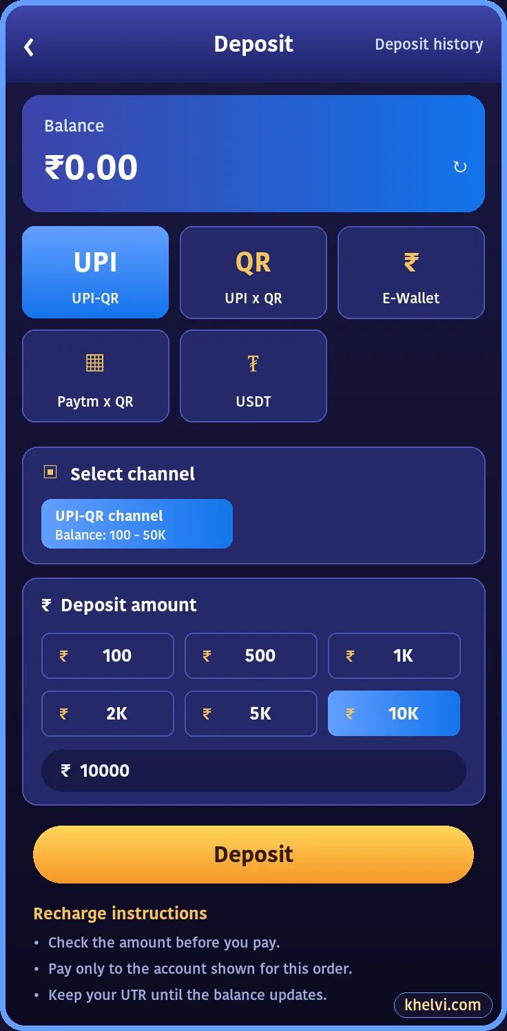 Khelv deposit screen