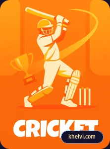 Cricket