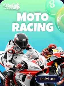 Motor Racing