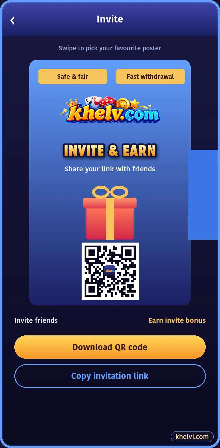 Khelv invite screen