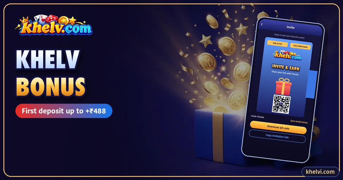 Khelv Bonus
