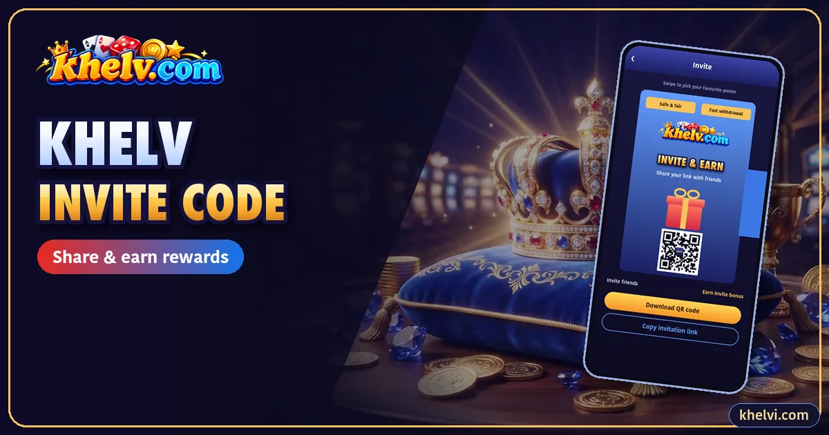 Khelv Invite Code