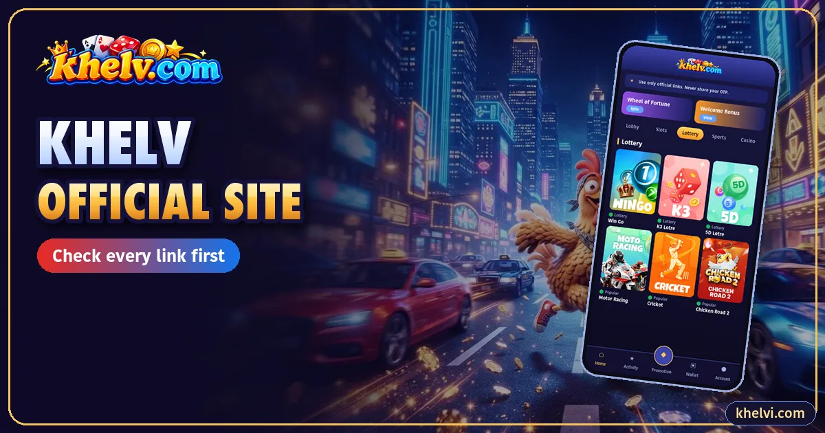 Khelv Official Website