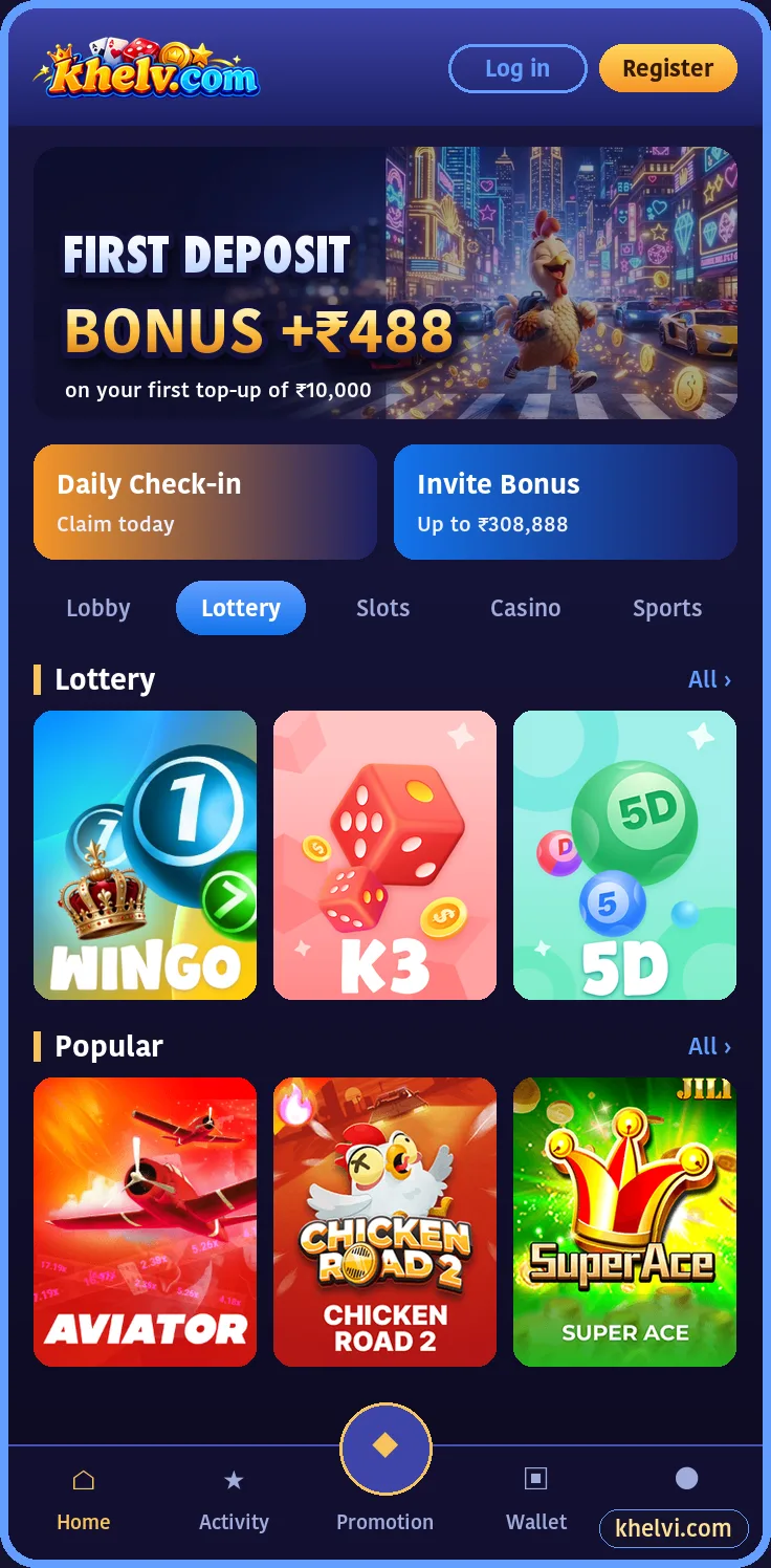Khelv app lobby